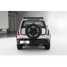 Buy cheap Changan DeepBlue Shenlan G318 4-Wheel Suv Electric Hybrid Fuel 4WD Off-road Ev Car New Energy Vehicle from wholesalers
