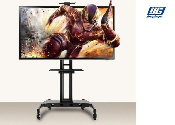 Buy cheap Digital Signage LCD Advertising Display , Steel Stand Lcd Advertising Screen from wholesalers