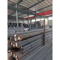 Buy cheap Deformed Steel Rebar 10mm 12mm 14mm 16mm 18mm 20mm product