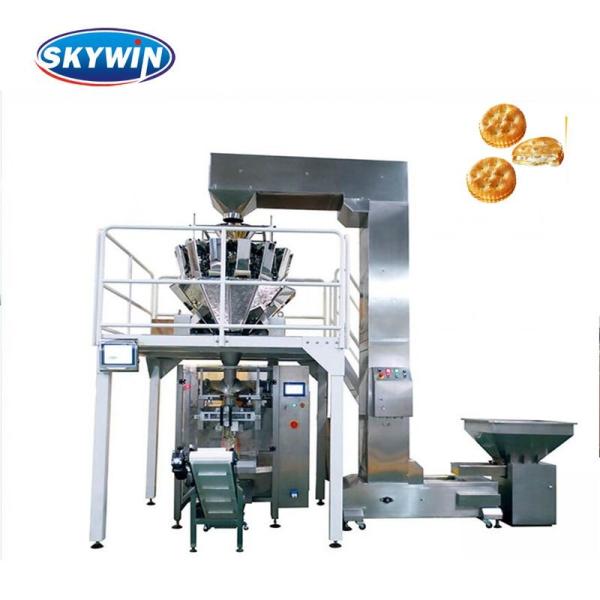 Buy cheap 80bags/min 304 Stainless Steel Vertical Packing Machine Biscuit Packaging Machine from wholesalers