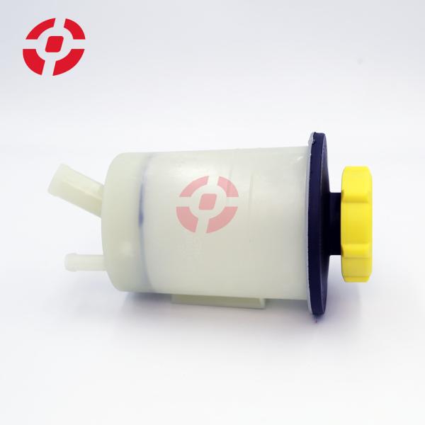 Buy cheap LR061407 Power Steering Oil Tank Auto Parts Power Steering Fluid Reservoir For Land Rover from wholesalers