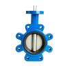 Buy cheap General Ductile Iron Carbon Steel Operated Wafer Lug Butterfly Valve for OEM Port Size from wholesalers