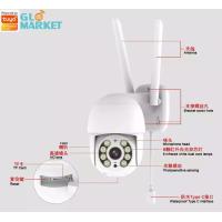 Buy cheap 1080p Full HD Tuya Wifi Smart Camera Night Vision App Control Smart Outdoor product