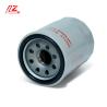 Buy cheap Truck Oil Filters 04152-31090 for ALFA ROMEO 3.0 24V 164.K1 at Competitive from wholesalers