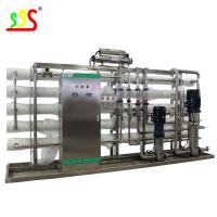 Buy cheap 1000L - 10000L Industrial RO Water Treatment Systems For Fruit Processing Line product