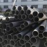 Buy cheap Astm A213 Tp304 Seamless Stainless Steel Tube OD 33.4 Mm For Food Industry from wholesalers
