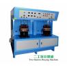 Buy cheap Braze welding Induction heating machine for Welding of heating tube and pot bottom from wholesalers