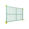 Buy cheap Light Weight Temporary Site Fencing Hot Dipped Galvanized For Residential Construction from wholesalers