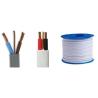 Buy cheap 2 or 3 Core 300/500V Copper PVC Flat Cable Top Choice for Low Voltage Household Wiring from wholesalers
