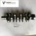 Buy cheap Cylinder Head Deutz Engine Spare Parts For BF4M1013 Crankshaft 0425 6816 from wholesalers