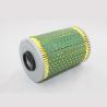 Buy cheap Auto Parts Oil Filter For BMW OEM 11 42 1 267 268 11 42 1 269 373 11 42 1 706 867 11 42 1 718 816 11 42 9 061 from wholesalers