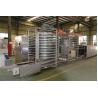 Buy cheap CE Competitive Price Food Grade Vertical Bread Cooling Tower with Steady Conveying from wholesalers