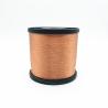 Buy cheap 0.1mm Awg 38 Insulated Stranded Copper Litz Wire from wholesalers