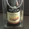 Buy cheap Promotional PVC Wine Bag , Portable Wine Chiller Bag For Bar / Restaurant / KTV from wholesalers