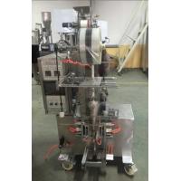 Buy cheap XY-60A Triangle Bag Outer Packaging Machine product