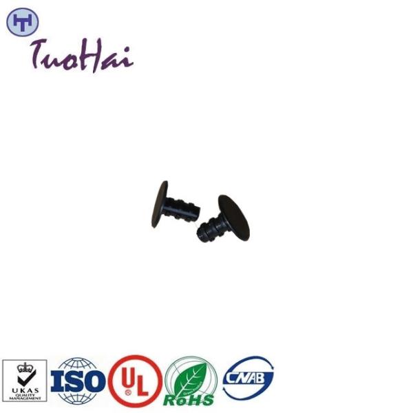 Buy cheap 445-0645638 4450645638 NCR Gear-Retainer ATM machine ATM parts NCR Gear Retainer from wholesalers