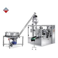 Buy cheap Pouch Rotary Bagging Machines Rotary Bag Packaging Machine System product