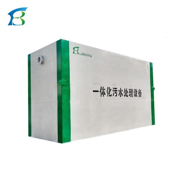 Buy cheap Industrial Water Filters and Motor Core Components in Water Treatment System 750L/Hour from wholesalers