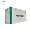 Buy cheap Industrial Water Filters and Motor Core Components in Water Treatment System 750L/Hour from wholesalers