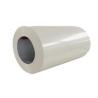 Buy cheap EN 10169 Pre Painted Aluminium Coil Thickness 0.3mm 0.4mm 0.5mm 0.68mm from wholesalers
