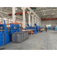 Buy cheap 3-12mm Steel Sheet Slitting Machine , High Speed Slitting Machine product