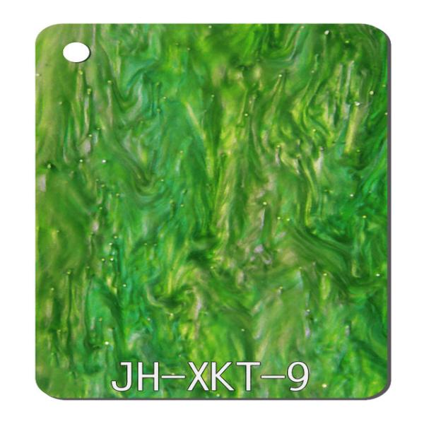 Buy cheap Plastic Pattern Acrylic Sheet 1220x2440mm Cut To Size Green Starry Display Craft MMA from wholesalers