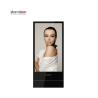 Buy cheap 55 Inch 700nits Digital Signage Android Digital Signage For Shopping Mall from wholesalers