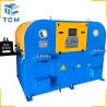 Buy cheap Automatic Sanding Belts Wire Polishing Machine Steel Straight Wire Rods from wholesalers