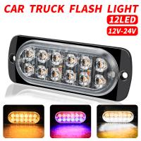 Buy cheap 12pcs 36W Super Bright Grille LED Strobe Warning Lights product