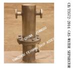 Q235-A Carbon Steel Hot-Dip Galvanized Marine Automatic Drainage Gas-Water