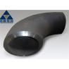 Buy cheap 10inch Pipe Elbow Fittings from wholesalers