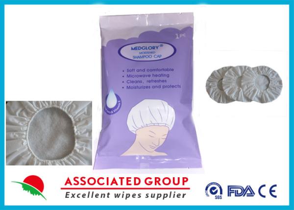 Buy cheap Hair washed Healthy Rinseless Shampoo Cap In No Water Condition Microwaveable from wholesalers