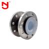 Buy cheap Single Ball PTFE Expansion Joints Lined PTFE Rubber PTFE Bellows from wholesalers