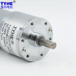 OD 37mm 3V 5V Micro DC Gear Motor 1.5nm 15rpm 12rpm For Barbecue Machine