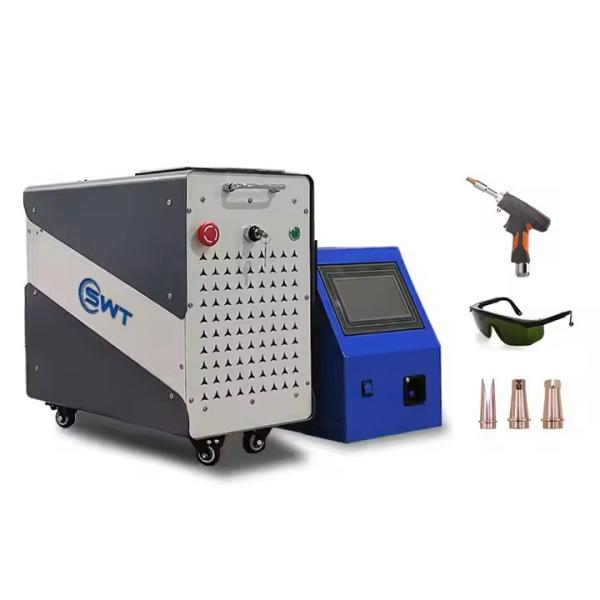 Buy cheap 4 in 1 Laser Welding Machine 1000W/1500W/2000W Water Cooling for Stainless Steel Cabinets Laser Power 1000W/2000W/1500W/3000W from wholesalers