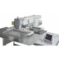 Buy cheap Electronic Pattern Sewing Machines FX2516 product