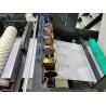 Buy cheap PLC Mechanical Printing And Packaging Machines 25 Reams/Min from wholesalers
