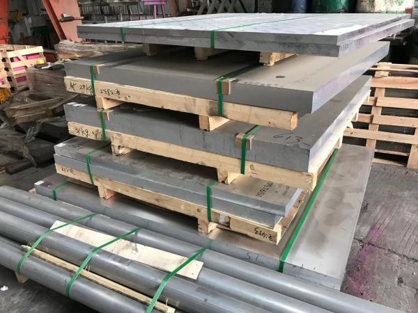 Buy cheap Over 150HB Harden 7075 T651 Aluminium Alloy Round Bar from wholesalers