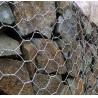 Buy cheap Shuxin Hot Galvanized 60*80mm Hole 2.7mm Wire Mesh Gabion Basket For Flood Control from wholesalers