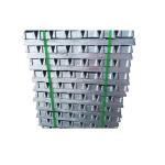 Buy cheap Alloys Pure Aluminium Ingot Scrap Bronze 99.7% 99.8% 99.9% Adc 12 from wholesalers