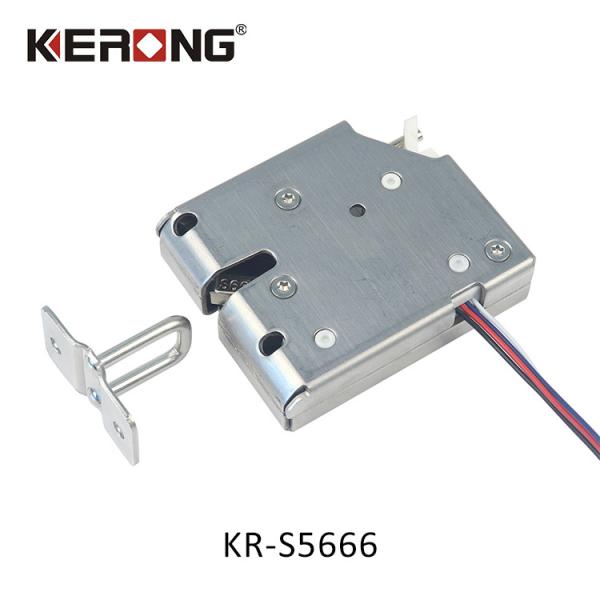 Buy cheap 304 Stainless Steel Electronic Rotary Latch Motor / Servo Driven from wholesalers