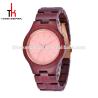 Buy cheap Black sandal quartz movement wood watch cheap price good quality timekeeper men wood watch from wholesalers
