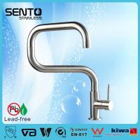 Buy cheap 2016 fashionable flexible spring kitchen faucet product