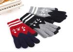 Sports Women'S Touch Screen Winter Gloves 21 Cm Size Feel Comfortable