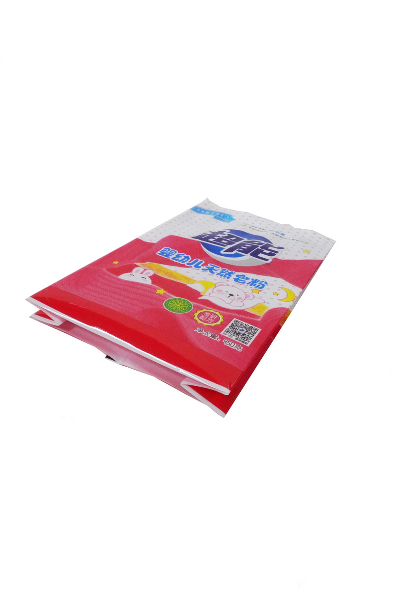 Security Custom Design Print Soap / Laundry Detergent / Washing Powder Bag