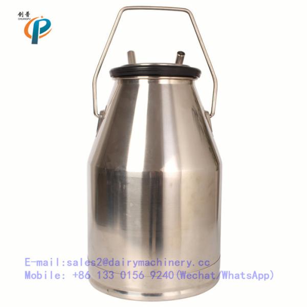 Buy cheap Milk Collection 25L Durable Milking Bucket Pail 485mm Height Lid Included For Farm from wholesalers