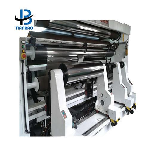 Buy cheap Aluminized Packaging Material Vacuum Metallizer with High Vacuum Diffusion Pump from wholesalers