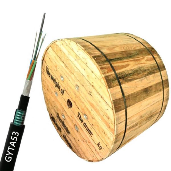 Buy cheap Single Mode GYTA53 Armored Fiber Optic Cable For FTTH OUTDOOR from wholesalers