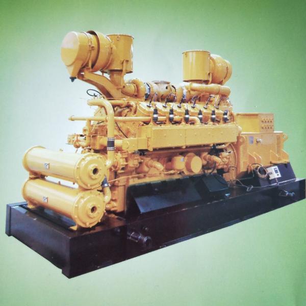 Series 190 Inner Mixing Jichai Jinan Gas Generator Customization with CE
