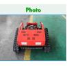 Buy cheap Lawn Mower 20mm Automatic Grass Trimmer Electric Remote Control AI Robot from wholesalers